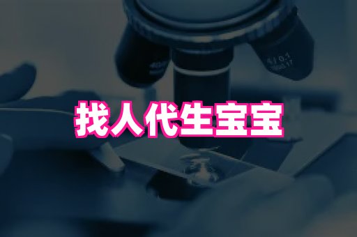 nub孕网 3