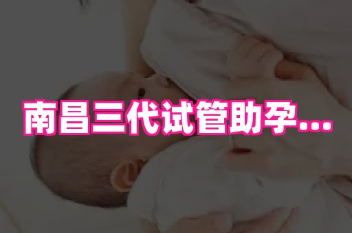 nub孕网 4